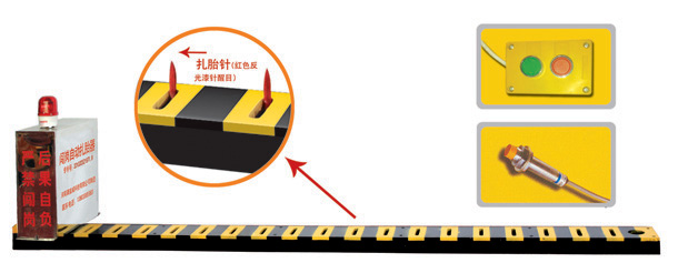 师宗县V3嵌入式闯岗自动扎胎器/阻车器