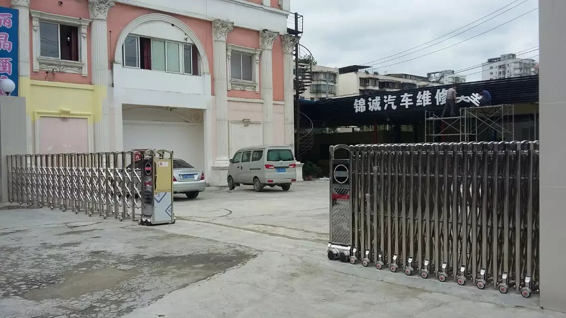 师宗县师宗县四川德阳市伸缩门